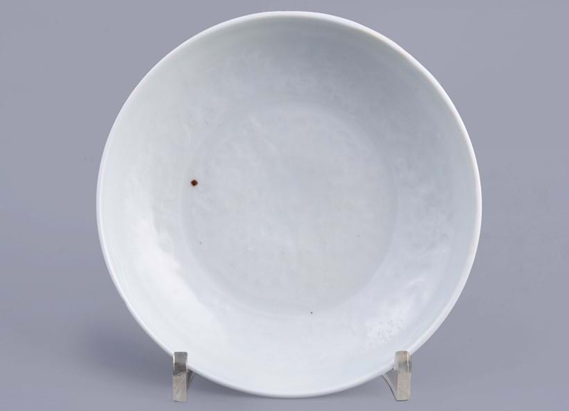 Inline Image - A fine Chinese moulded shufu dish, Yuan Dynasty (1279-1368) | Est. £5,000-7,000 (+fees)