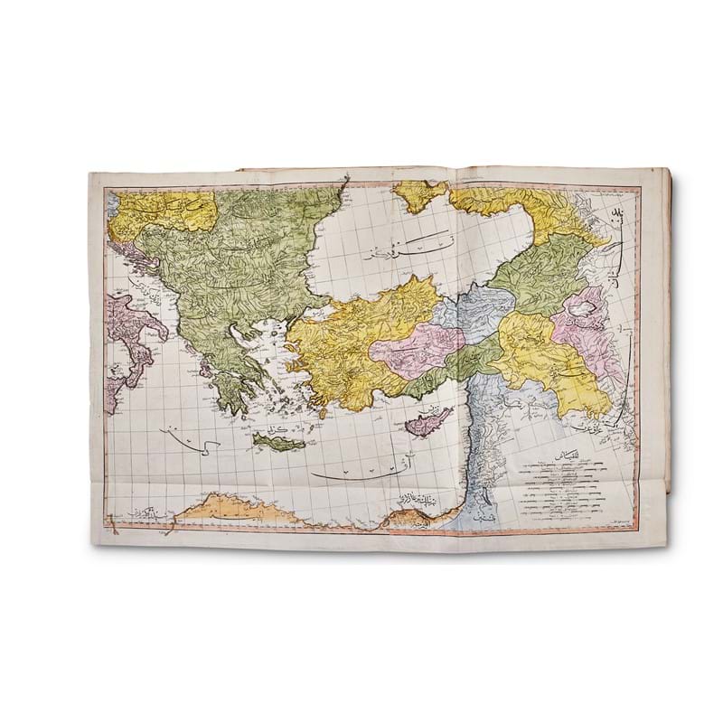 Ottoman Atlas: Raif Efendi, Mahmud. Cedid Atlas Tercumesi [A Translation of a New Atlas]