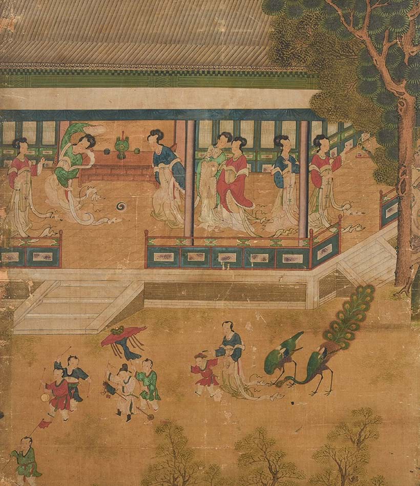 Inline Image - (Detail)