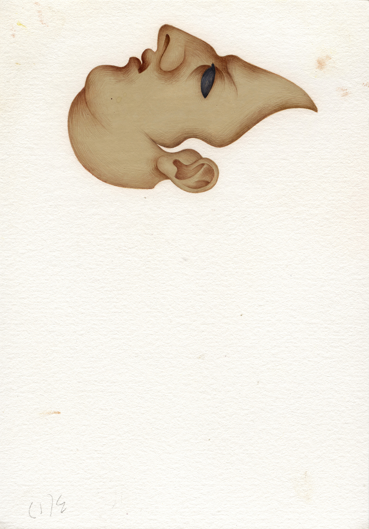 Inline Image - Lot 8: Laila Tara H, 'She, 2023', Pigment, gum arabic on paper | Sold for £650