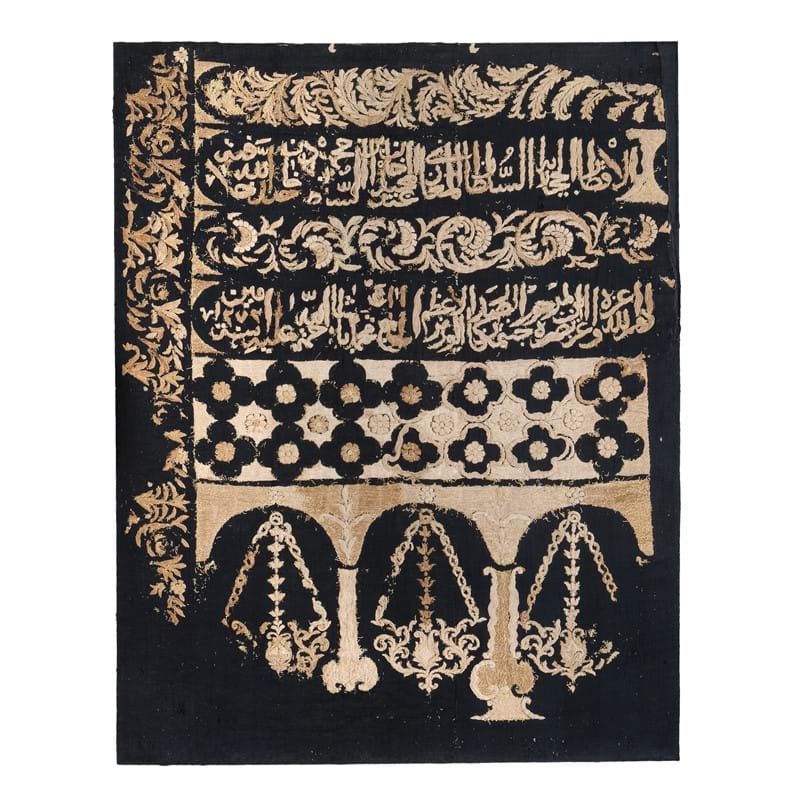 A large Islamic textile panel, probably Ottoman, circa 18th or 19th century 