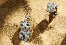 Carol Woolton | A Walk on the Wild Side: Animal Inspired Jewellery Trends | Tuesday 18 June 2024 Image