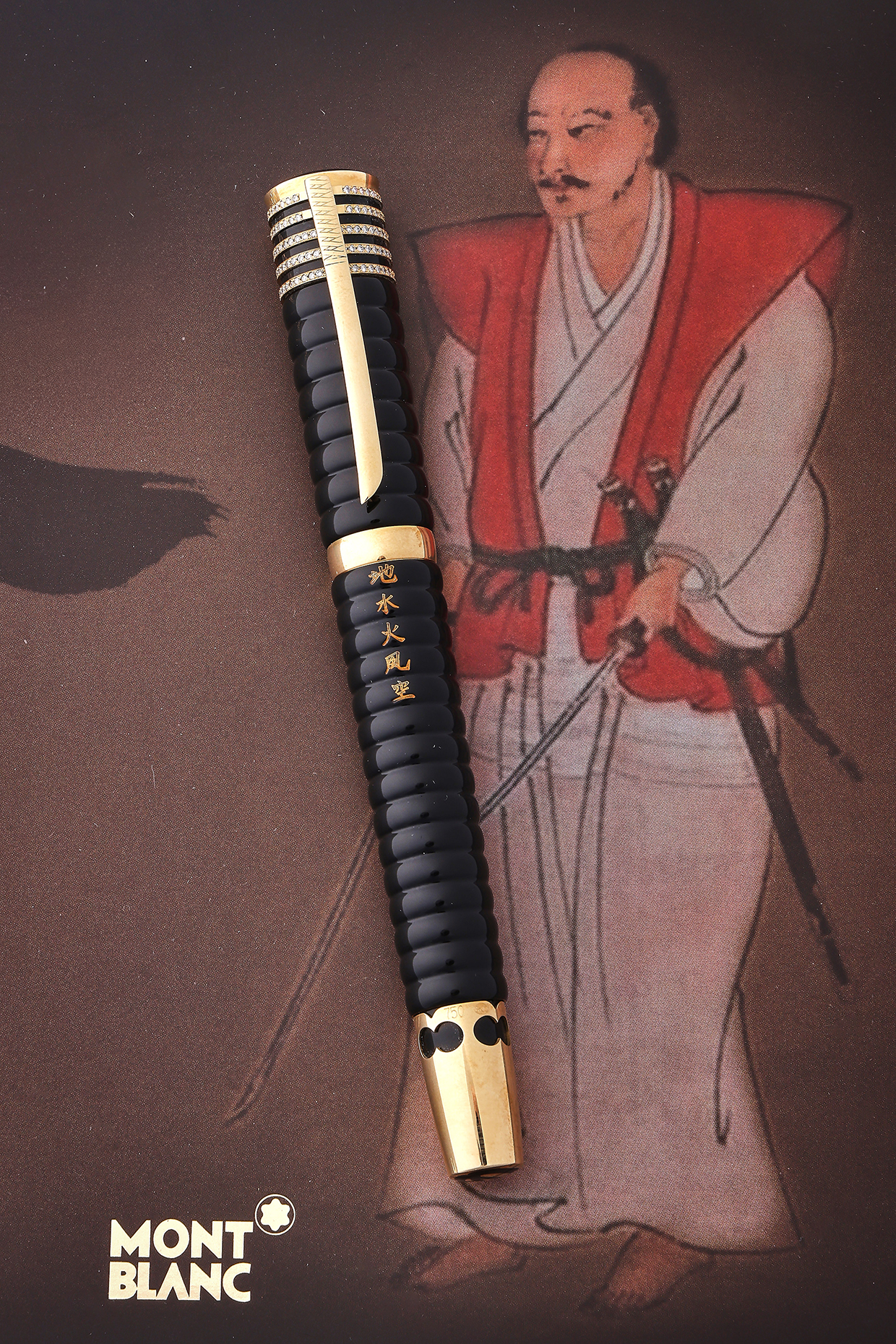 Inline Image - Lot 179: Montblanc, Miyamoto Musashi 77, a limited edition fountain pen, No. 4/77, 2007 | Est. £6,000-8,000 (+ fees)
