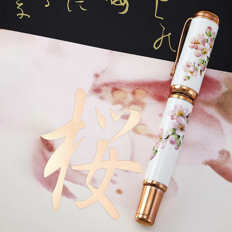 Montblanc, Sakura 333, a limited edition fountain pen, No. 245/333, 2001