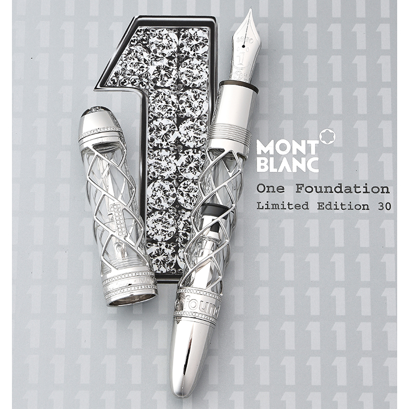Montblanc, Artisan, One Foundation Skeleton 30, a limited edition fountain pen, No. 04/30, 2008