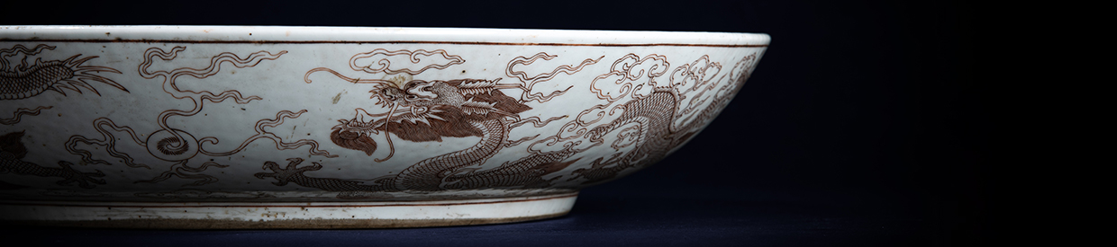 The Legacy of the Empress Cixi | Chinese Ceramics and Works of Art | 13 & 14 November 2024