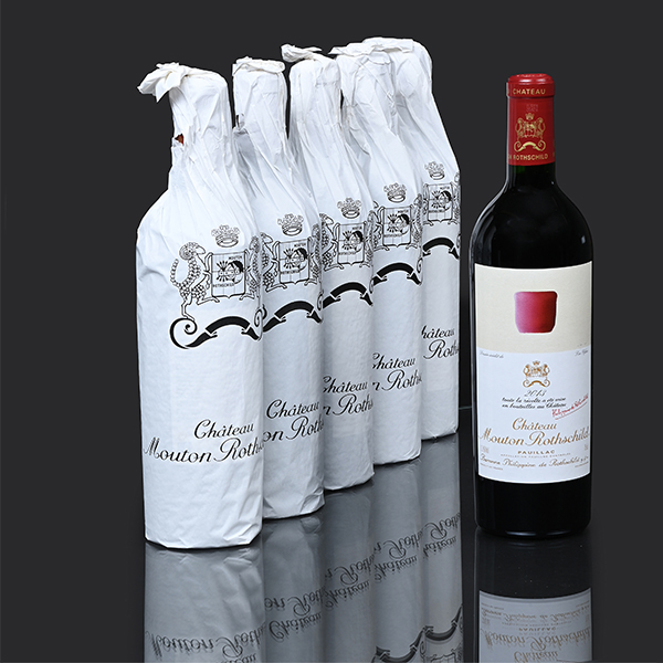 Home Banner: Fine Wine, Champagne, Vintage Port and Spirits 14713 Image