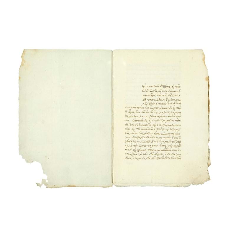 Aristotle, Poetics, in Greek, manuscript on paper [Italy (probably Venice), late fifteenth or early sixteenth century]
