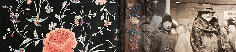 Chinese Imperial Art and Patronage: An Embroidered Silk Table Screen belonging to the Dowager Empress Cixi