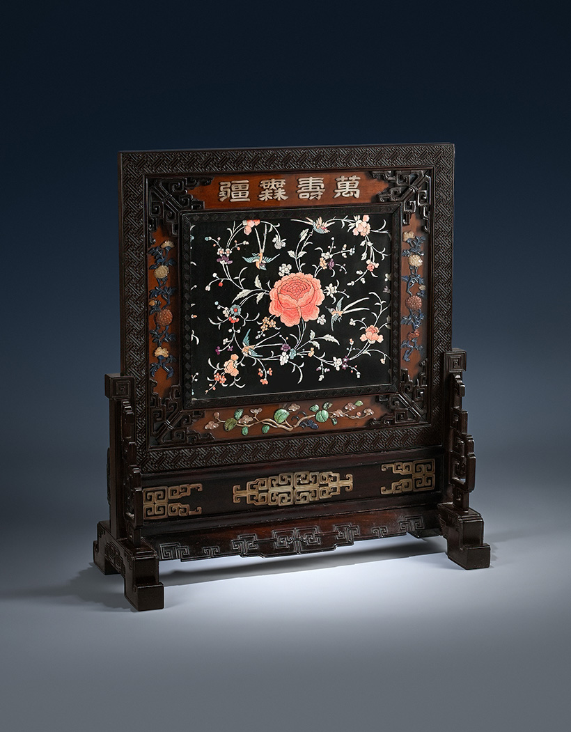 Inline Image - Lot 137: A Chinese Imperial hardstone inlaid zitan and huanghuali 'Longevity' table screen, Qing Dynasty | Est. £4,000-6,000 (+ fees)