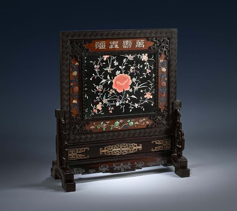 Inline Image - Lot 137: A Chinese Imperial hardstone inlaid zitan and huanghuali 'Longevity' table screen, Qing Dynasty | Sold for £53,950