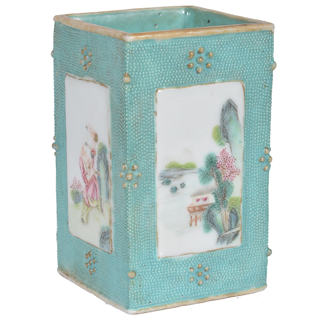 A small Chinese famille rose turquoise-ground brush pot, Qianlong six-character seal mark in iron-red and of the period 