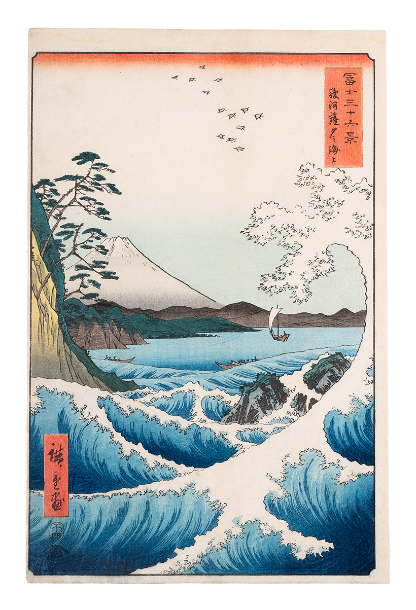 木版画の美：日本版画名品競売会 | 2025年7月8日（火） | Dreweatts