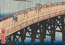 Japanese Prints: Art of the Woodblock | Tuesday 8 July 2025