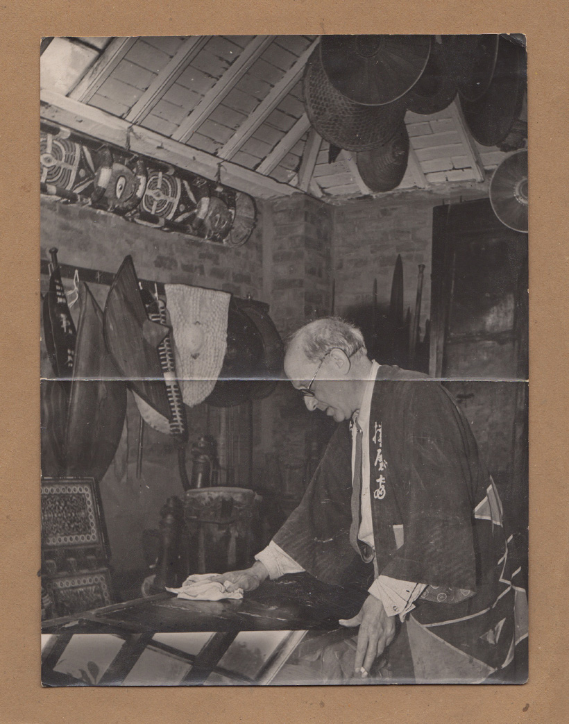 Inline Image - © From the family archives of William Ohly