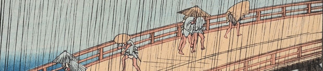 木版画の美：日本版画名品競売会 | 2025年7月8日（火）