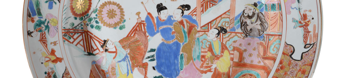 A large Chinese Export famille rose charger | 22 May 2018