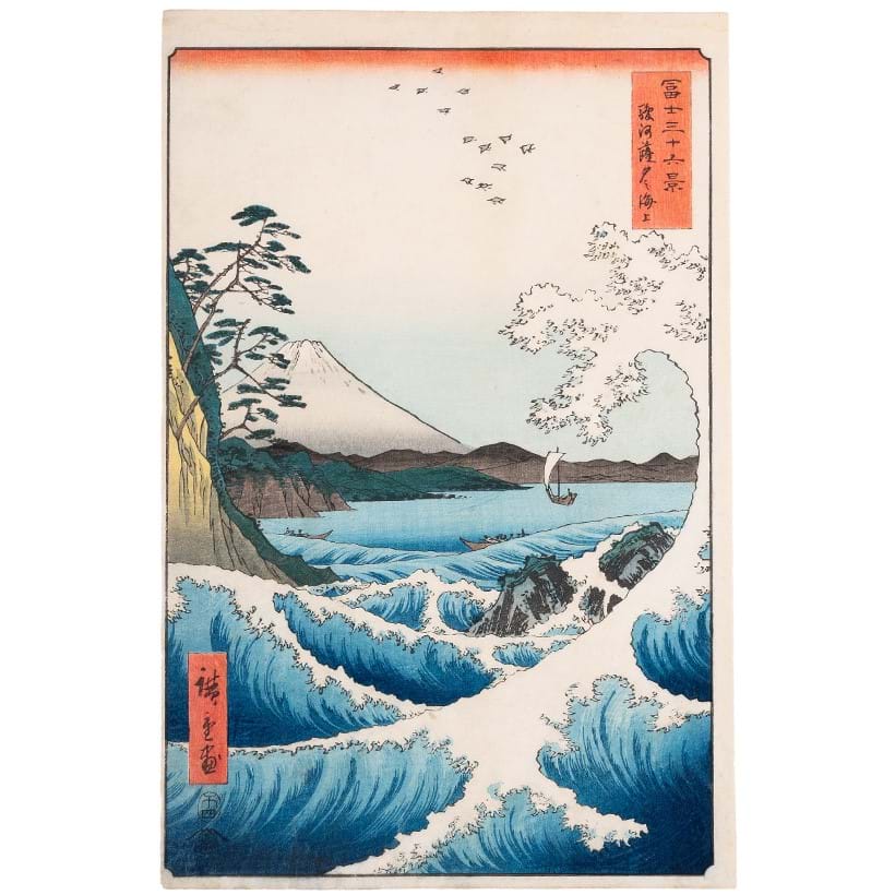 Inline Image - Lot 22: Utagawa Hiroshige (1797-1858), The Sea off Satta in Suruga Province (Suruga Satta kaijo), Edo period, 19th century | Sold for £13,970