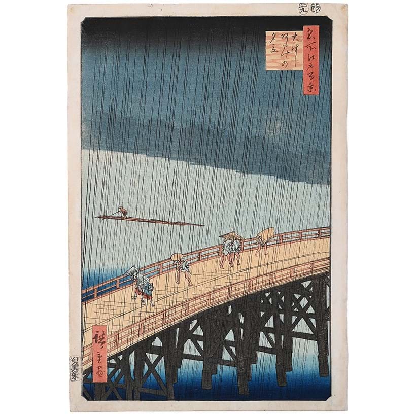 Inline Image - Lot 24: Utagawa Hiroshige (1797-1858), Sudden Shower over Shin-Ohashi Bridge and Atake (Ohashi Atake no yudachi), Edo period, 19th century | Sold for £53,120