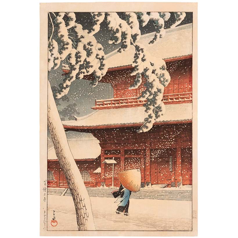 Inline Image - Lot 86: Kawase Hasui (1883-1957), Zojo-ji Temple in Shiba (Shiba Zojoji), Taisho period, 20th century | Sold for £27,920
