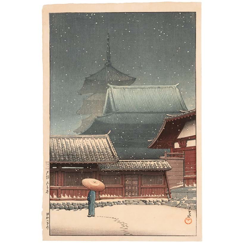 Inline Image - Lot 87: Kawase Hasui (1883-1957), Tenno-ji Temple in Osaka (Osaka Tenno-ji), Showa period, 20th century | Sold for £19,050
