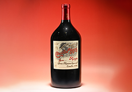 ワイン Castillo Ygay Gran Reserva Especial 1998 Marqués de Murrieta Rioja Castillo Ygay Gran Reserva