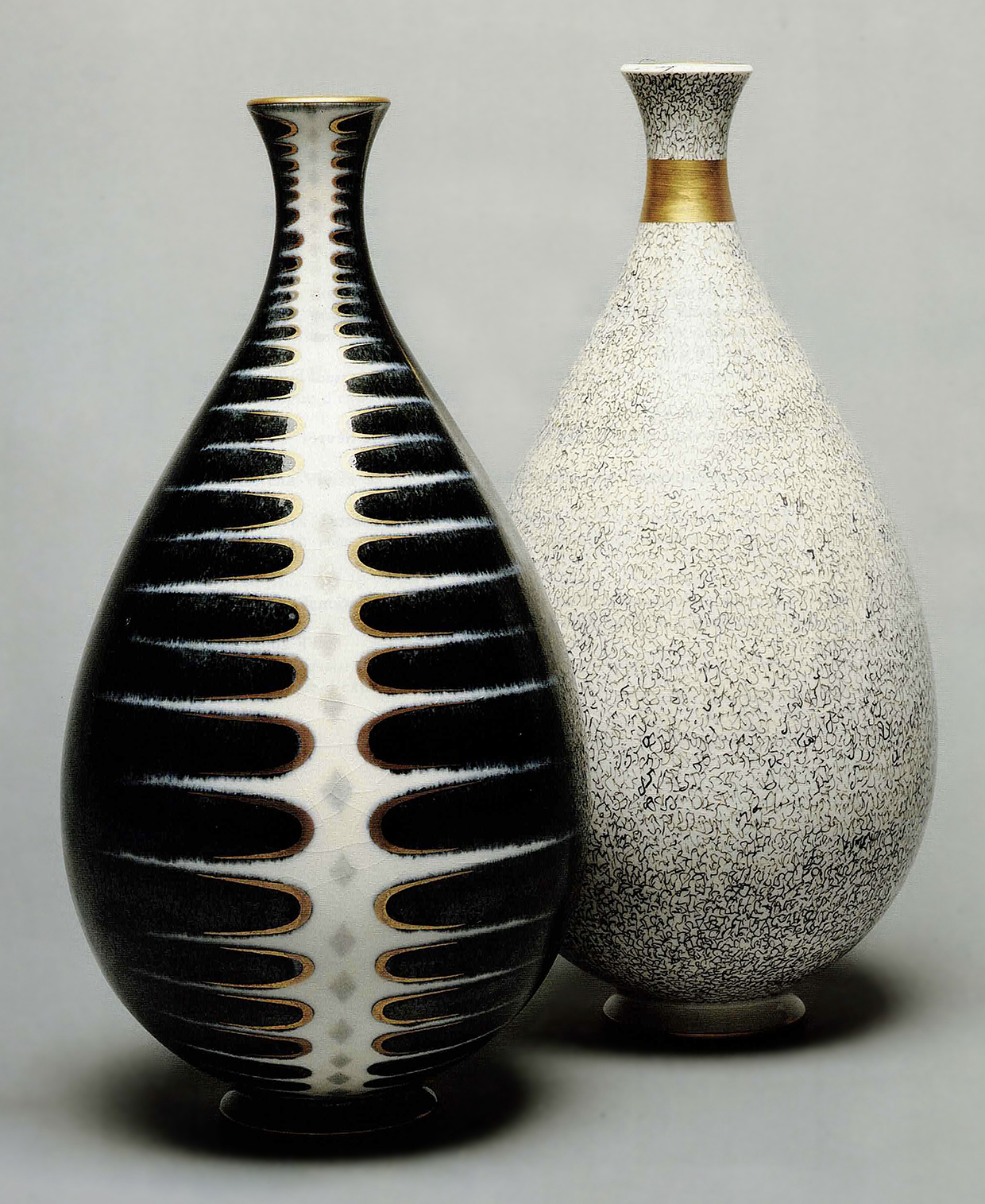 Inline Image - 1960s vases