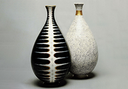 '20th and 21st Century Ceramics of La Manufacture Nationale de Sèvres' by Martine de Cervens, Themes & Variations Image
