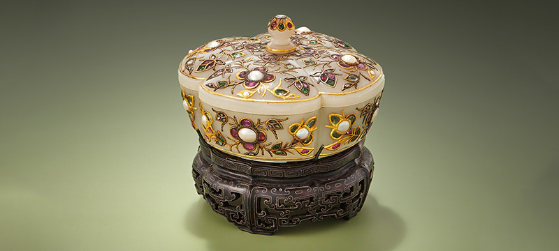 How to Sell at Auction