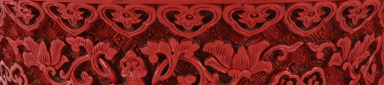 Masterpieces of Chinese Craftsmanship | Chinese Ceramics and Works of Art | Wednesday 12 & Thursday 13 November 2025