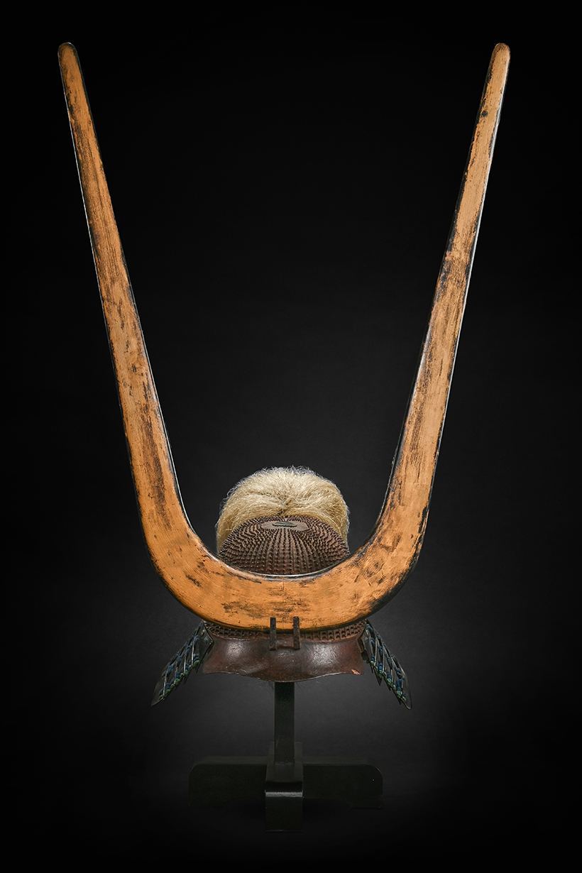 Inline Image - A koboshi-bachi [helmet with standing rivets], Edo period, 17th century | Est. £5,000-7,000 (+ fees)
