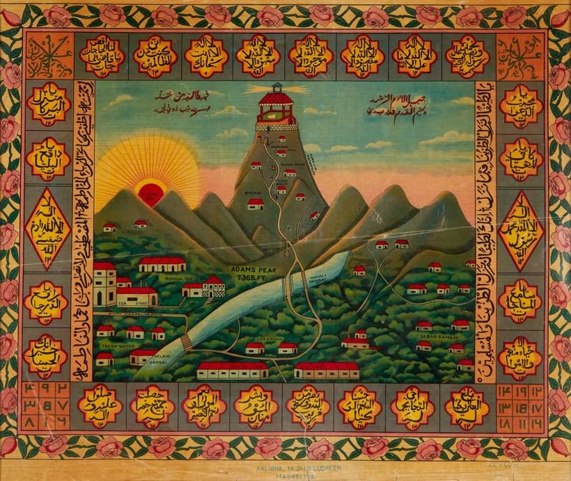 Inline Image - Pilgrimage to Adam's Peak, chromolithograph of the Muslim pilgrimage to Adam's Peak in Sri Lanka, printed in Arabic, on paper, circa 1910; est. £300-400, sold for £1,612