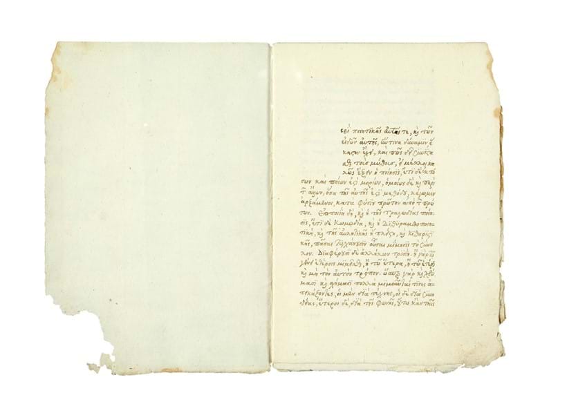 Inline Image - Lot 32, Aristotle, Poetics, in Greek, manuscript on paper, [Italy (probably Venice), late fifteenth or early sixteenth century; est. £2,500-3,500 (+fees)