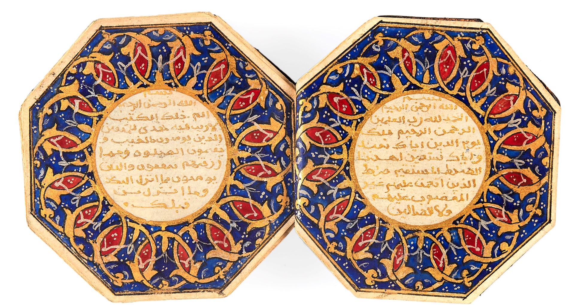 quran-in-arabic (Large).jpg