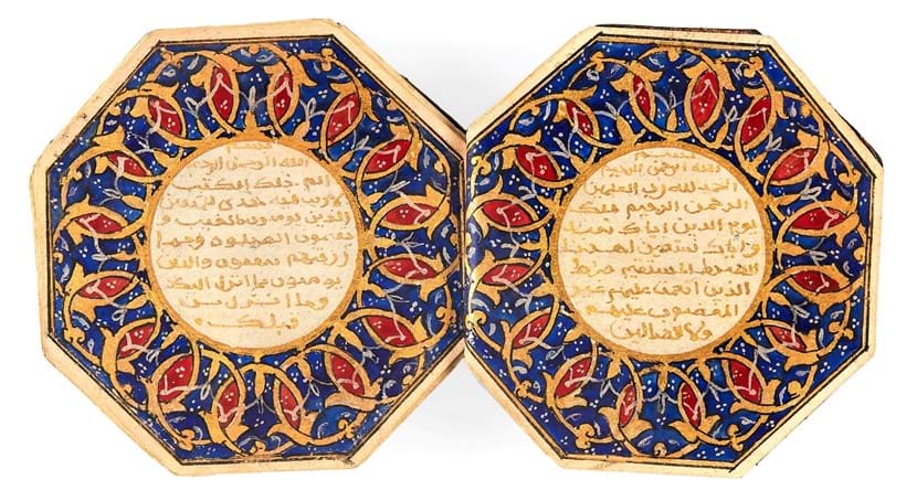Inline Image - Lot 84, a miniature octagon-shaped Qur'an, signed by Abdullah Husayn bada Rashida, dated (probably 5 Safar 1292 AH (1875 AD)]; est. £3,000-4,000 (+fees)