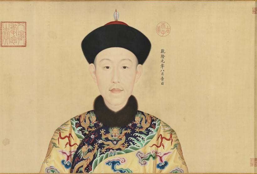 Inline Image - Portrait of the Emperor Qianlong, China 1736 by Giuseppe Castiglione | Courtesy of The Cleveland Museum of Art, John L. Severance Fund