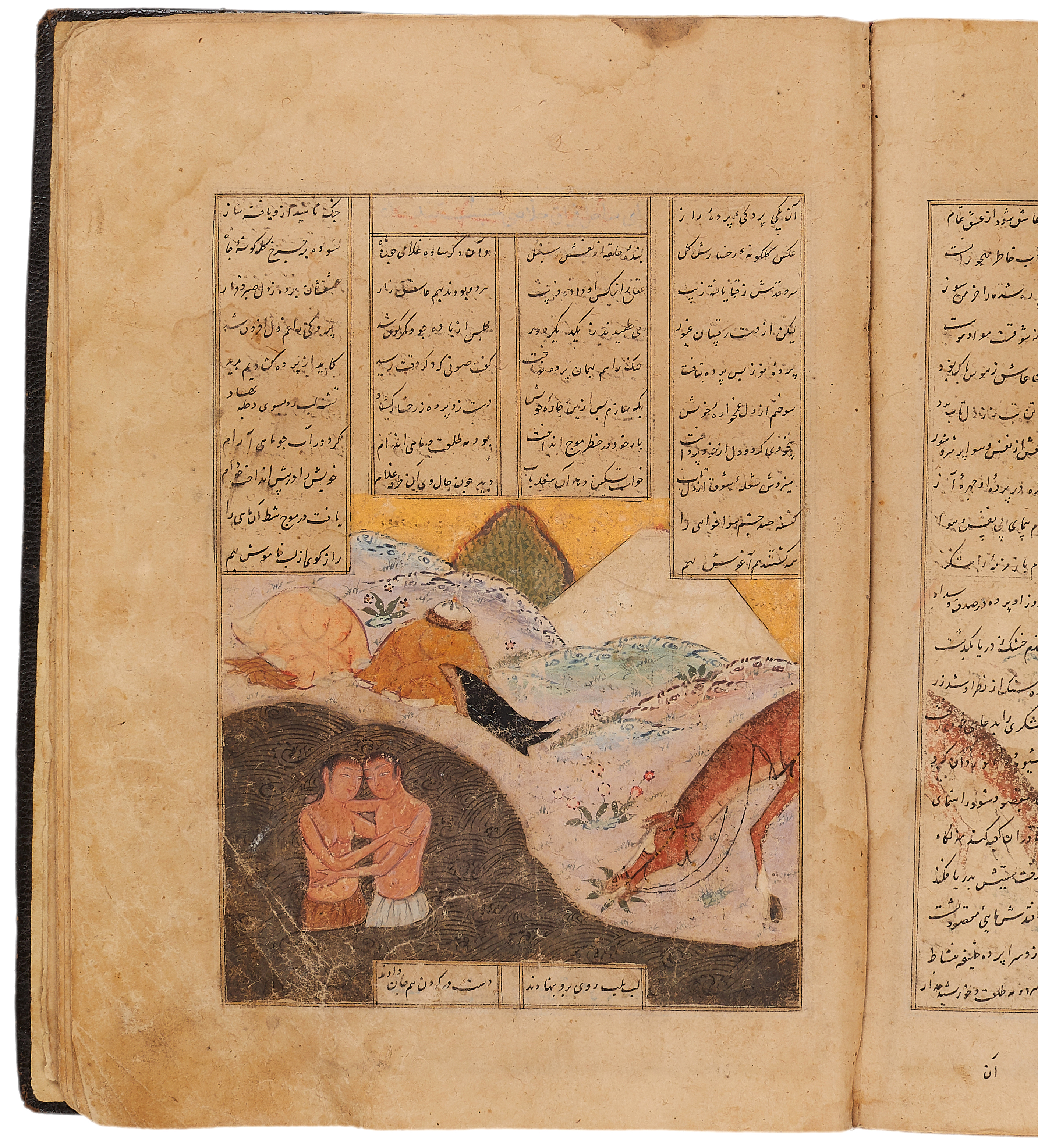 Inline Image - Lot 78: Nur ad-Din Abd'ul Rahman Jami, Haft Awrang, comprising 4 parts only, in Farsi, illuminated manuscript on paper [Timurid Persia, second half of fifteenth century] | Est. £7,000-10,000 (+fees)