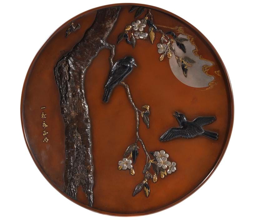 Inline Image - A large red-bronze dish, inscribed 'Isshinsai Masaaki (?)' 
Meiji period, diameter 36.3cm, est. £2,000-3,000 (+fees)