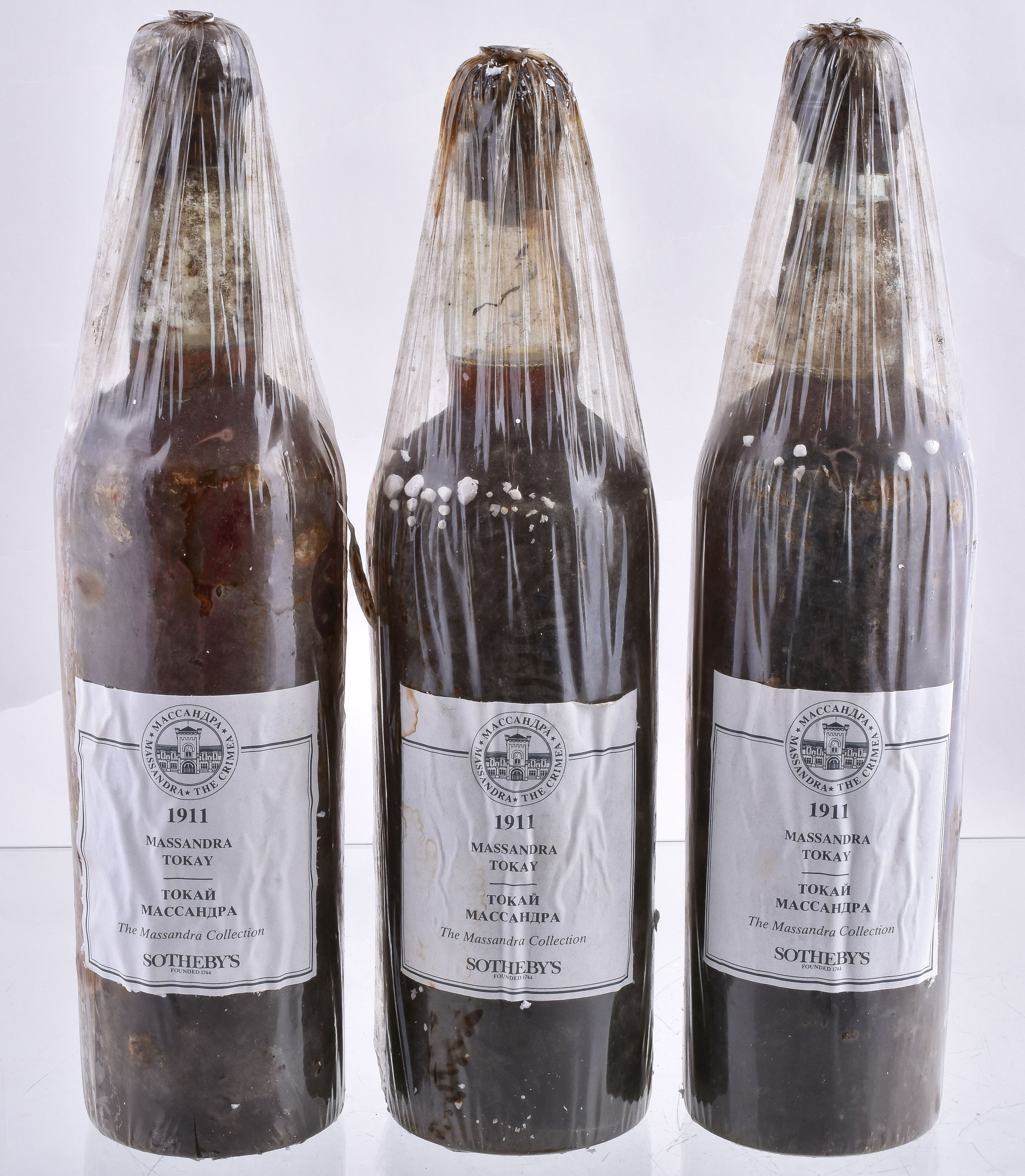 Inline Image - Lot 394: 1911 Massandra Tokay, Est. £500-900 | Sold for £1,093