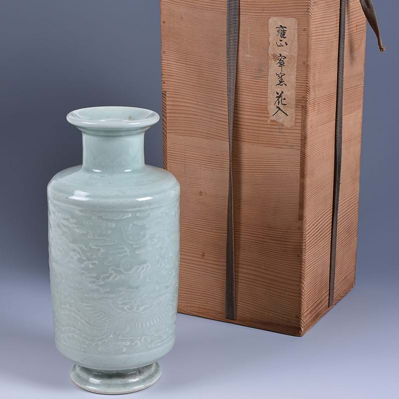 A Chinese celadon 'Dragon and Phoenix' vase