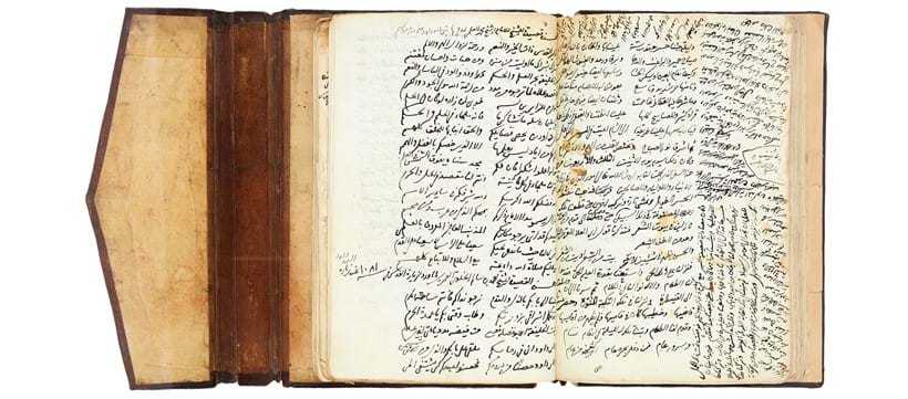 Inline Image - Lot 57: Abd al-Ghani al-Nabulsi, Al-Hadra al-Unsiyya fi al-Rihla al-Qudsiyya, also known as "al-Rihla al-Wustd" (a travel journal for al-Nabulsi's journey to Palestine, specifically Jerusalem and Hebron), among other extracts, working authorial manuscript copy and first appearance of the text, in Arabic, decorated manuscript on paper [various places throughout the Ottoman Levant, probably c. 1101 AH (1690 AD)] | Est. £15,000-20,000 (+fees)