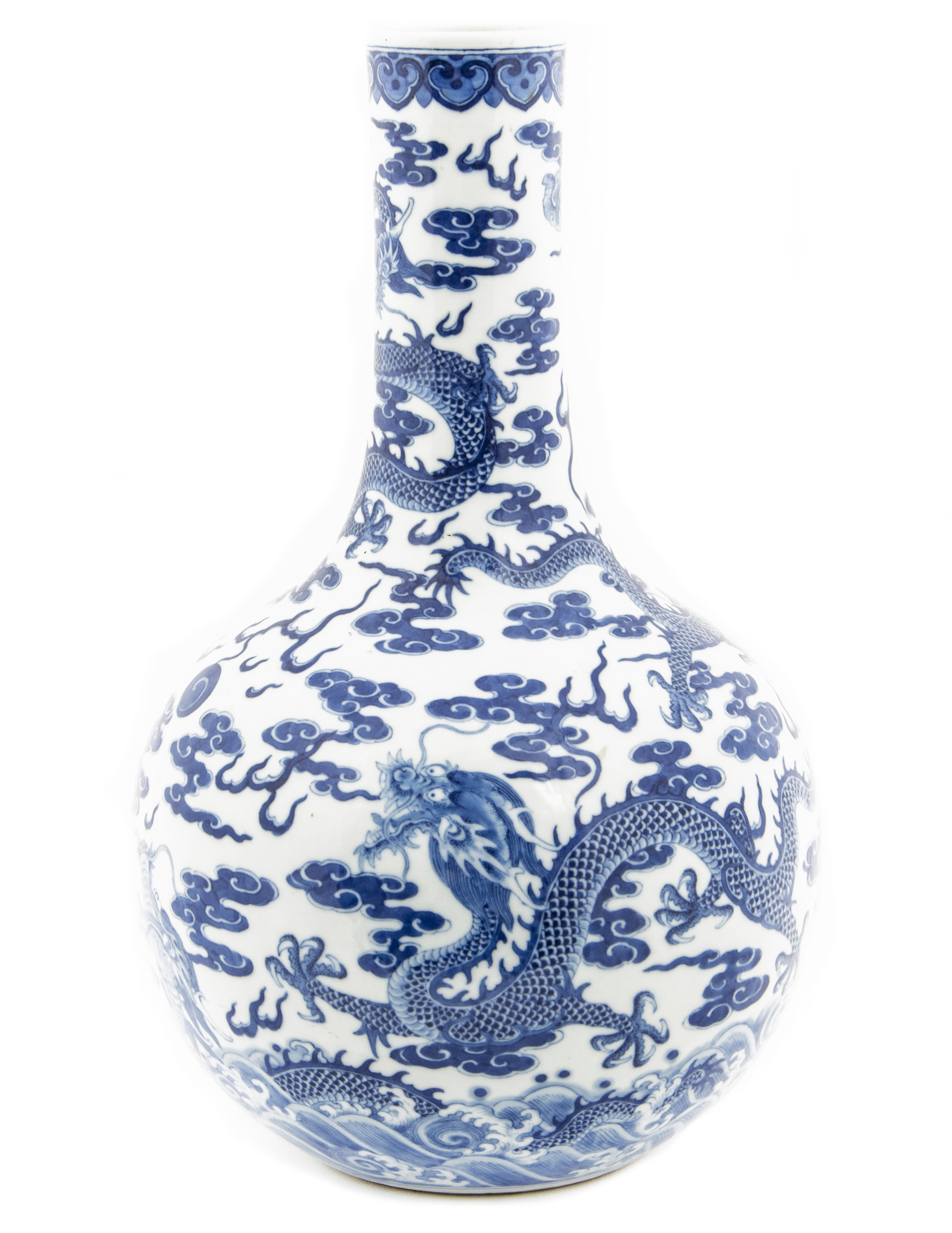 Inline Image - Figure 2: A blue and white "Five Dragons" vase, Jiaqing seal mark and possibly of the period (AD 1796-1820) | Sold for £230,000 (hammer price)