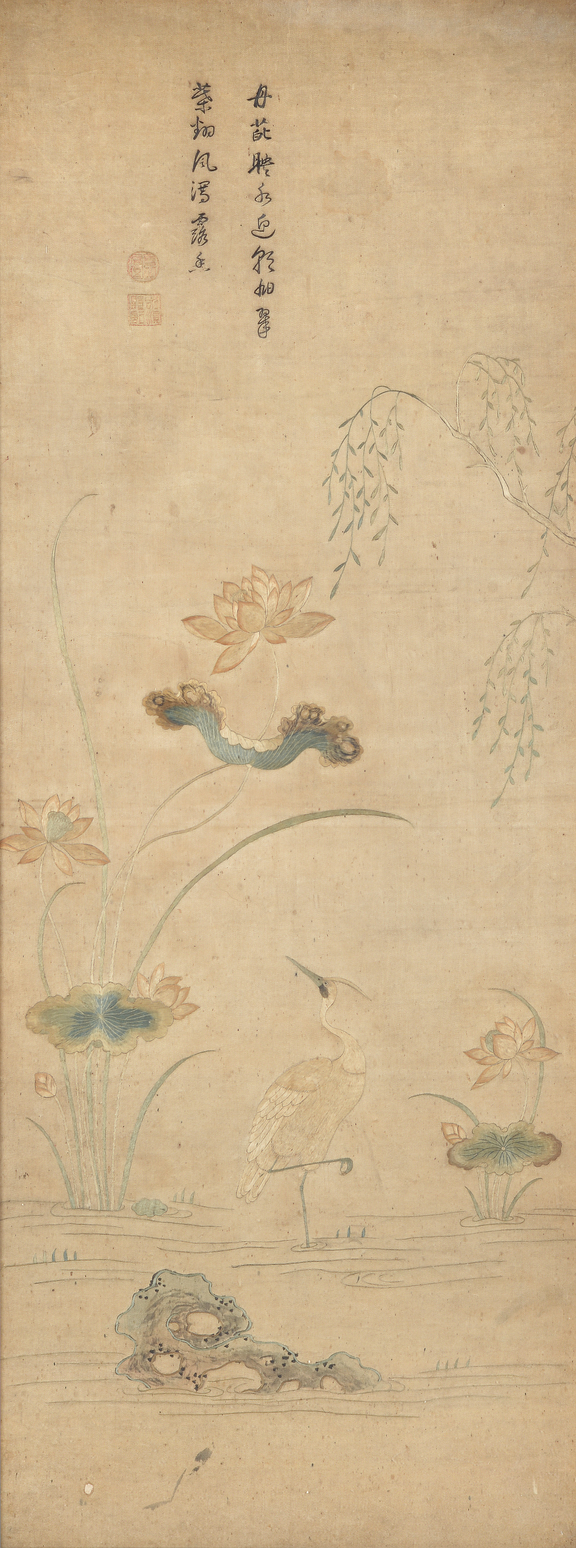 Inline Image - Lot 265: A rare 'Gu Family' embroidered silk panel, 17th-18th century, Qing dynasty, 117cm x 50cm (with frame). Provenance: Property of an English Gentleman | Est. £1,000-1,500 (+fees)