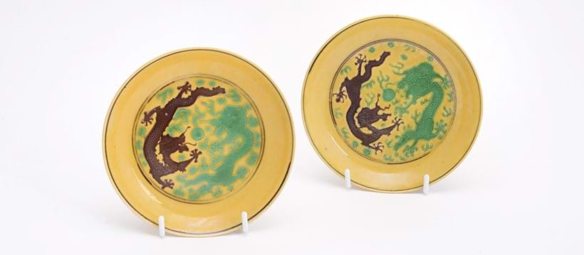 Inline Image - Lot 404: A fine pair of Chinese imperial yellow ground small saucer dishes, Guangxu mark and of the period (1875-1908) | Est. £2,000-2,500 (+fees)