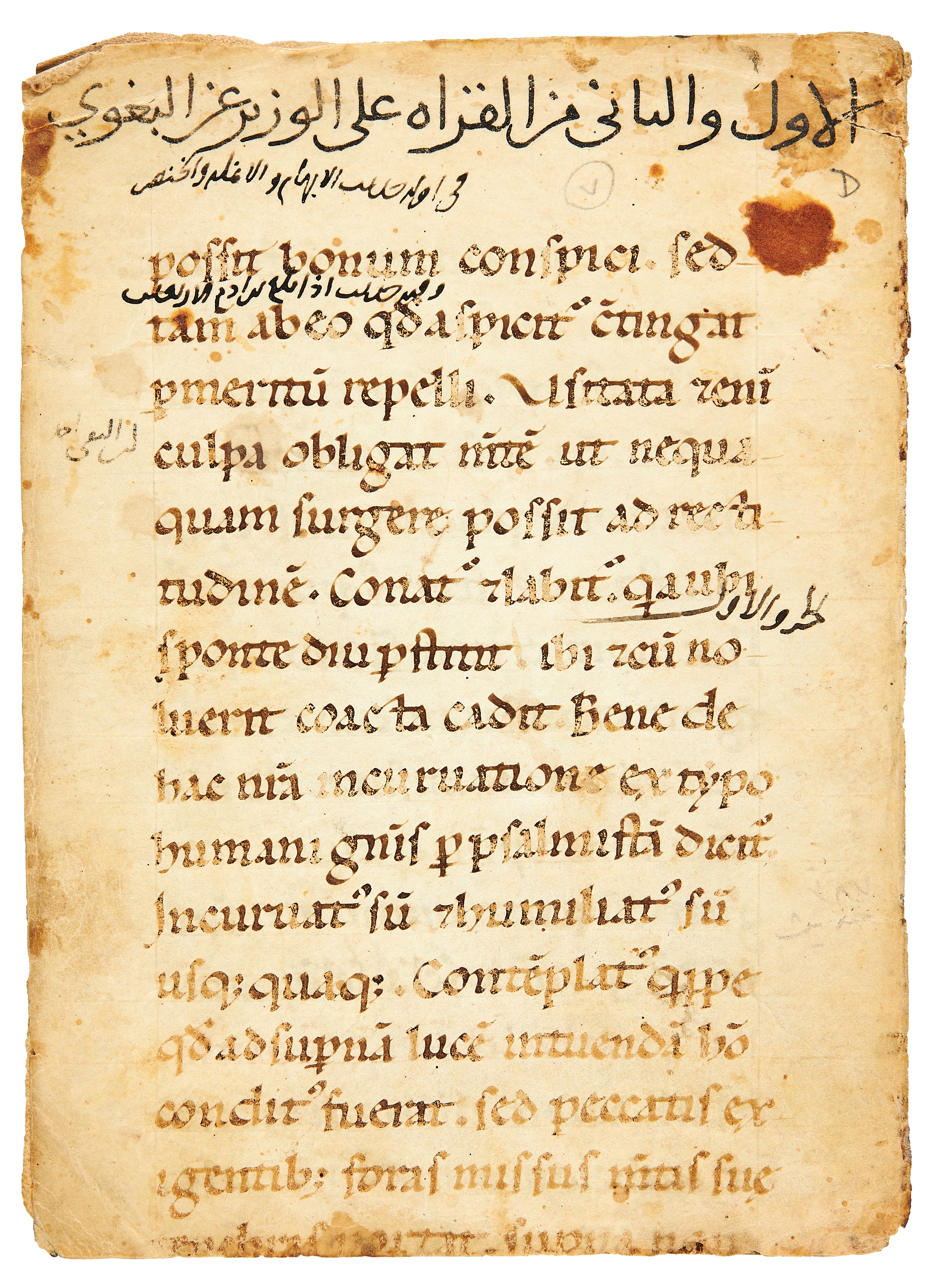 1001 Nights, in Arabic, on reused Christian manuscripts [Europe & Holy Land, 12th and 13th century]