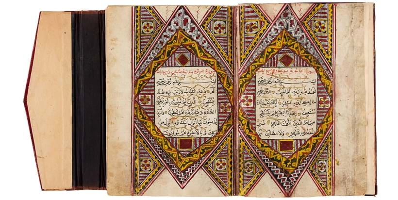 Inline Image - Lot 40: Qur'an al-Karim, copied for Sheikh Khalifa bin Shakhbut, by scribe Rashid bin Nasser bin Sa'id al-Maliki, in Arabic, decorated manuscript on paper ["Ain al-Wahat" (the oasis of Ain), modern-day Al-Ain in the U.A.E., dated Ramadan 1225 AH (1810 AD)] | Est. £10,000-15,000 (+fees)