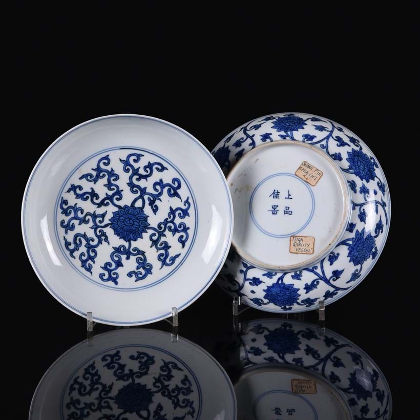 Inline Image - Lot 63: A fine pair of Chinese blue and white dishes, Jiajing/Wanli (1522-1619) | Est. £6,000-8,000 (+fees)