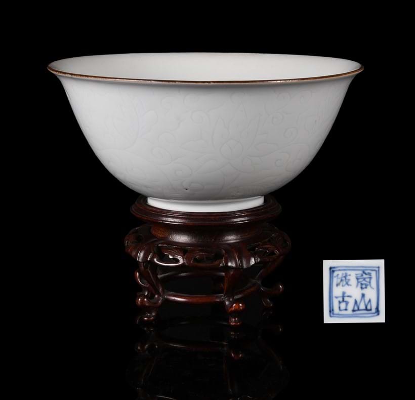 Inline Image - Lot 64: A rare Chinese porcelain 'Lotus' bowl, Kangxi | Est. £800-1,200 (+fees)