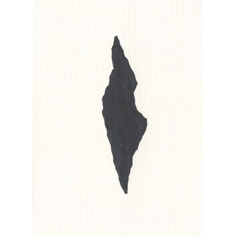 Inline Image - Lot 434: Anish Kapoor, 'Untitled, 2021', Ink on Paper | Sold for £3,600