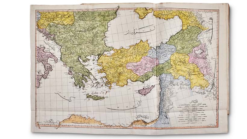 Inline Image - Lot 105: Ottoman Atlas: Raif Efendi, Mahmud. Cedid Atlas Tercumesi [A Translation of a New Atlas] | Sold for £86,250